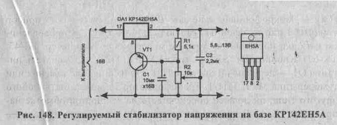 Крен на 12 вольт схема подключения