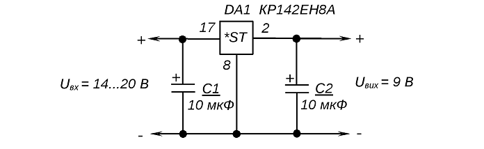 Стабилизаторы 9. Схема стабилизатора напряжения с 12в на 9в. Стабилизатор напряжения 9 вольт схема. Схема стабилизатора напряжения -12 вольт на -5вольт. Стабилизатор входного напряжения 9 вольт.